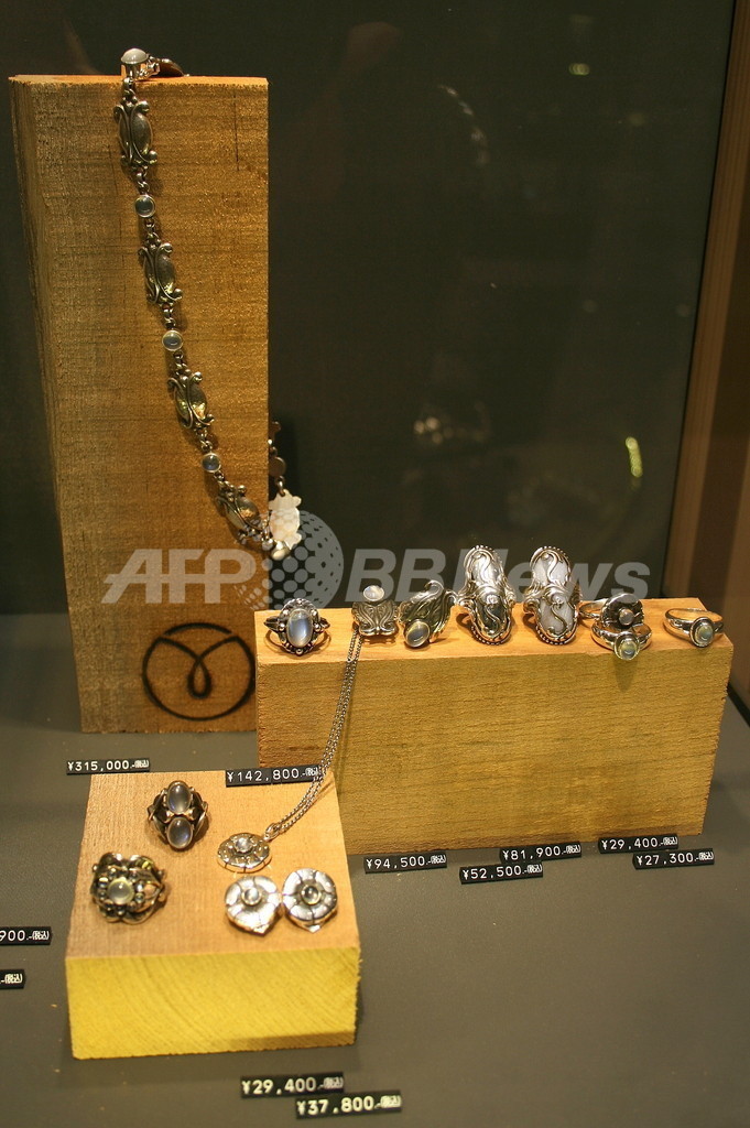 ジョージ ジェンセン、日本最大旗艦店をオープン