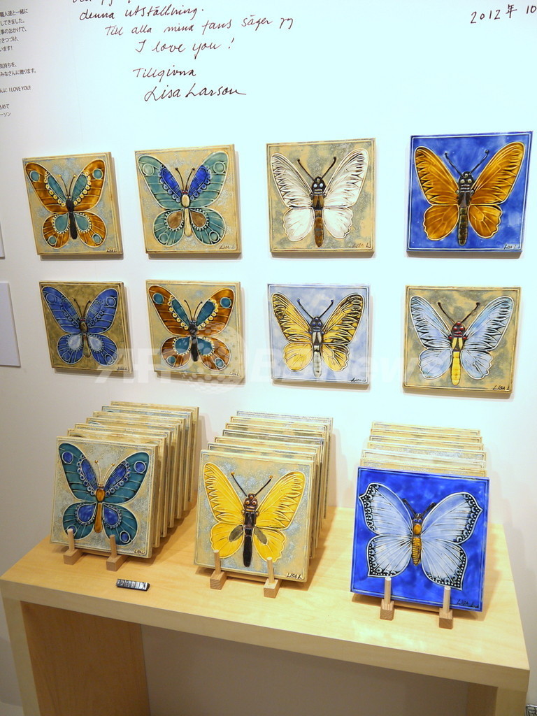 伊勢丹新宿でリサ・ラーソン展、「ミナ ペルホネン」とのコラボも 写真