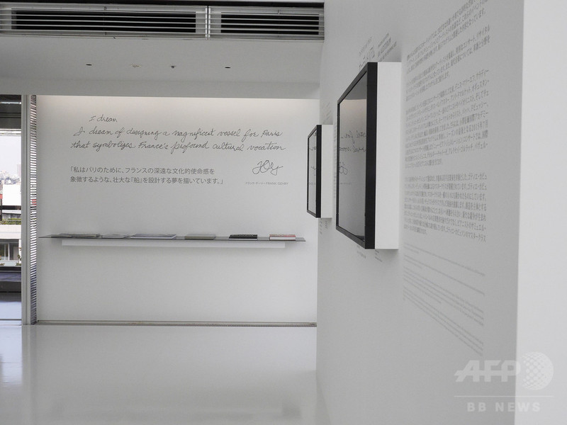 パリ・北京を経て東京へ、フォンダシオン ルイ・ヴィトン 建築展17日から
