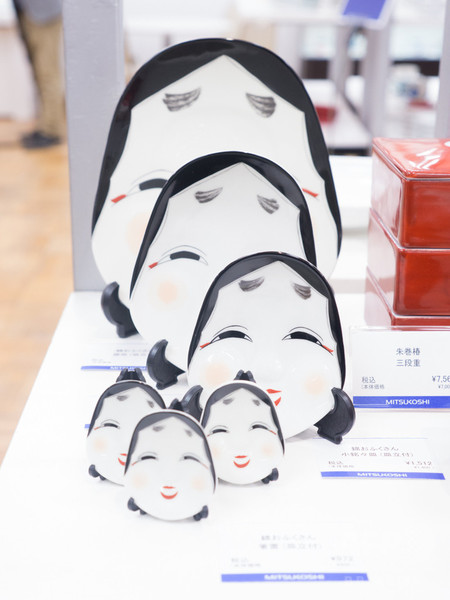 匠の技と伝統の美を現代に、「400年 有田の魅力展」10/5まで