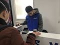 外来診察の受付で指静脈を登録する患者（2020年1月20日撮影）。(c)Xinhua News