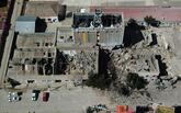 ボリビア軍基地で爆発2回、2人死亡 14人不明 「黒色火薬」に引火か
