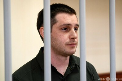 米ロ、受刑者交換で合意