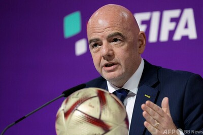 W杯グループステージの4チーム制、廃止「再考」へ FIFA会長