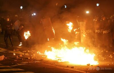 ペルー、首都リマに非常事態宣言を発令へ