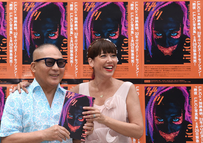 タレントLiLiCoがヌードに、加納典明が写真展　東京