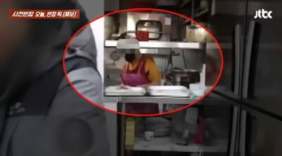 韓国・飲食店で「副菜の使い回し」疑惑…従業員がおかしな動き
