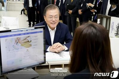 かつて韓国大統領（文在寅氏）が投資した「反日ファンド」、累積収益率446％…評価額は約2億7000万ウォンに拡大