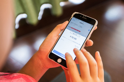 日本は中国人にとって「熱い」観光地、アリペイ取引200%増