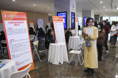 中国各地で新採用イベント ライブ配信で求職者と企業をマッチング