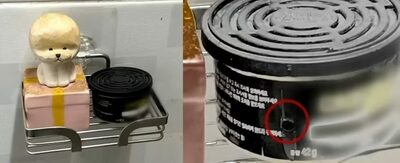 韓国・女子トイレに仕掛けられた“よくよく見ればわかる”隠しカメラ…容疑者はまさかの社長だった