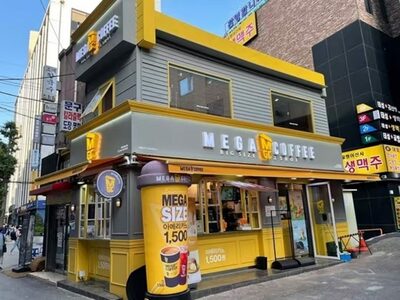 韓国で「低価格コーヒー」激しい拡張…コーヒー専門店、10万店超