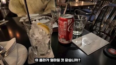 ソウル・カンナム“高級”トッポッキ店「コーラ一缶1000円超」の衝撃価格…仁川では「160円」なのに