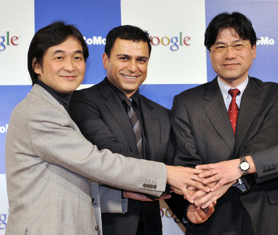 ドコモ、グーグルとの提携を正式に発表