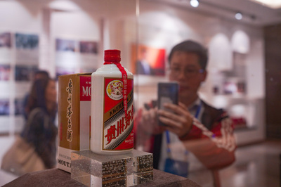 「国酒」ブランドを諦めた茅台酒、生き残りへの道