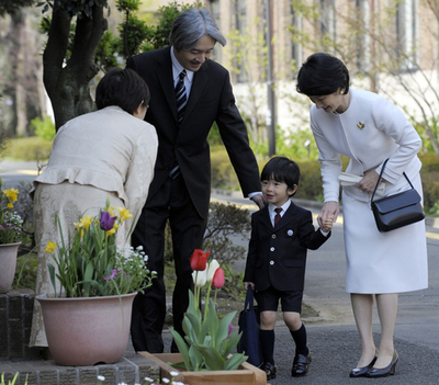 悠仁さま、幼稚園に入園