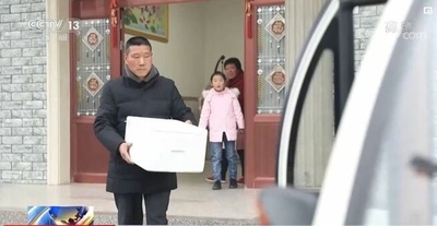 「実家の味」で家族と離れていても共に新年を