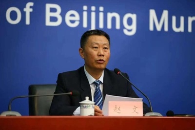 北京市初の「冬季運動会」開幕へ