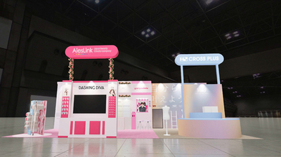 クロスプラス、<br />「第26回 JAPANドラッグストアショー」にグループ合同で出展