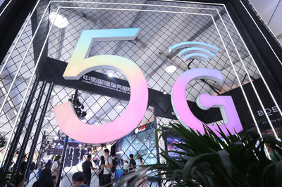 北京市の主要エリアを5G基地局が全面カバー 利用者は506万人に