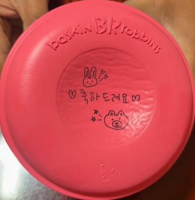 韓国SNSで激論…アイスで性別発表「ジェンダーリビール」は微笑ましい文化か、店員への迷惑行為か？