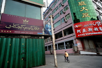 アルカイダ幹部、中国のウイグル人に聖戦求める呼び掛け