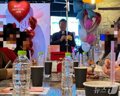 気が合わなくても10分で「次」へ…韓国・Z世代がハマる“タイパ重視”合コンの合理性