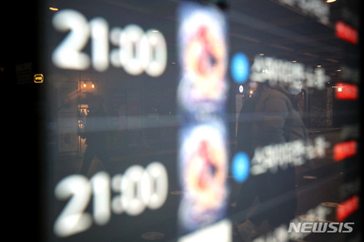 韓国のオフライン…映画館売上高3年間75％↓ – KOREA WAVE