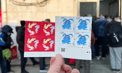 中国でウサギの記念切手が「悪目立ち」