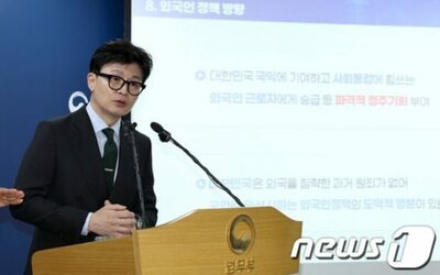 韓国、外国人熟練技能者ビザ2000人→3.5万人「国益に寄与なら破格のチャンス」