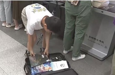 中国広州市民の読書量、全国平均の2倍超