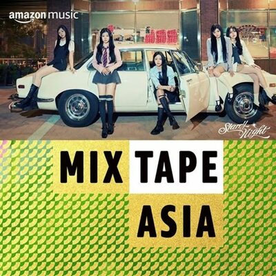 FIFTY FIFTY、先行公開曲「Starry Night」が好成績