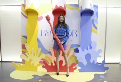 口紅代わりに高価な歯磨き粉を買う…韓国ビューティー市場「高級化」戦略