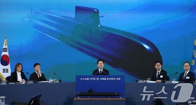 北朝鮮、韓国の原潜開発を非難「核武装への布石」…報復能力強化を主張