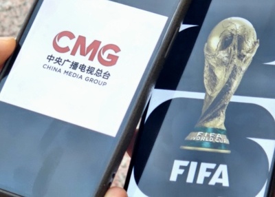 中国のCMGとFIFAが新たなサイクルの放映権取得で合意