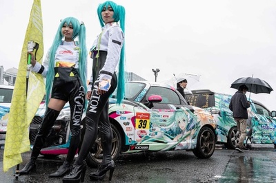 So nerdy it hurts: 'itasha' event showcases anime-themed cars