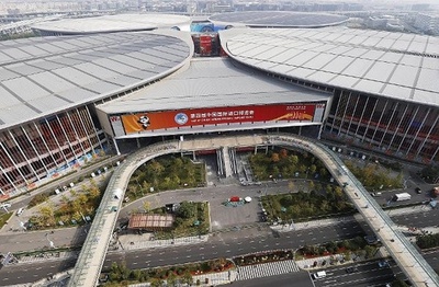 中国国際輸入博覧会に多くの国の出展企業が期待