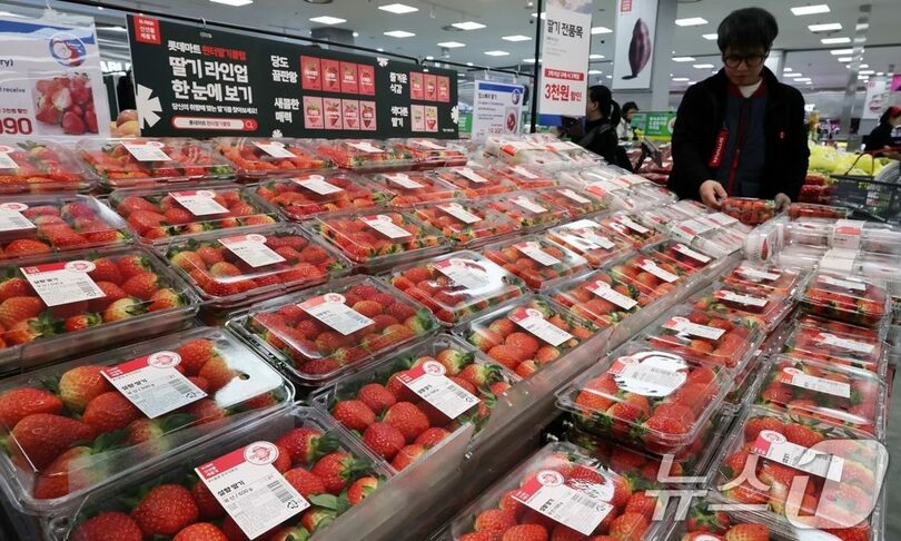 ソウルのある大型マート(c)news1