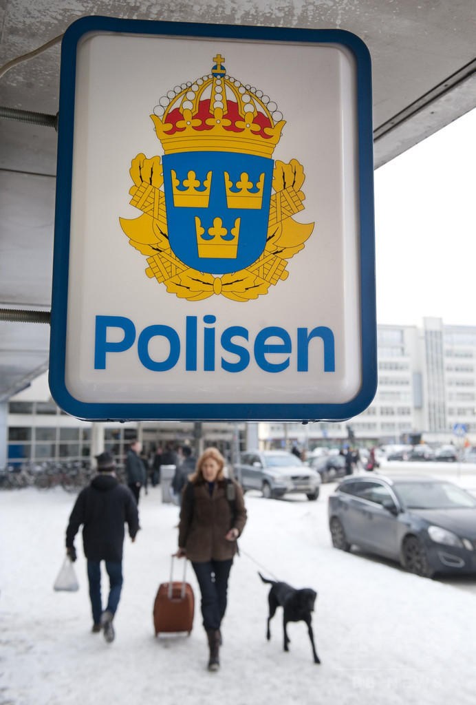 おならは諦めて、スウェーデン警察の珍事件
