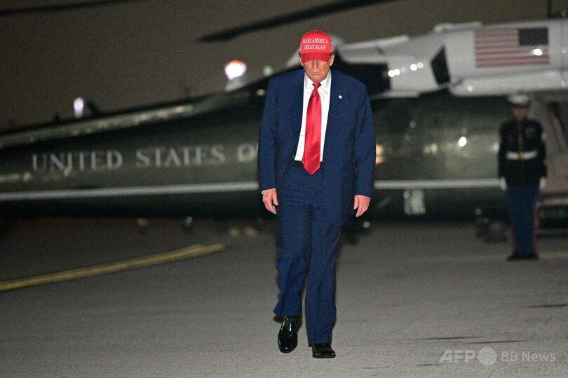 「トランプ関税」一律10%が発効 日本は9日から上乗せ