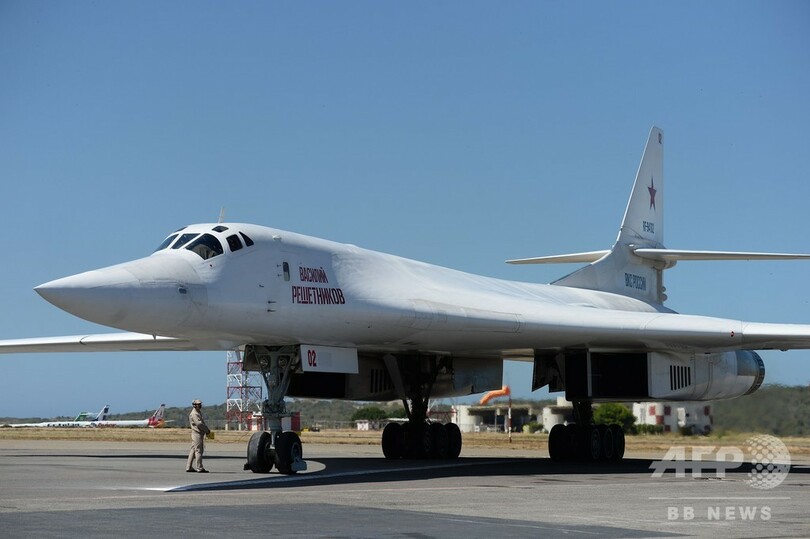 ロシア長距離爆撃機、演習のためベネズエラ入り