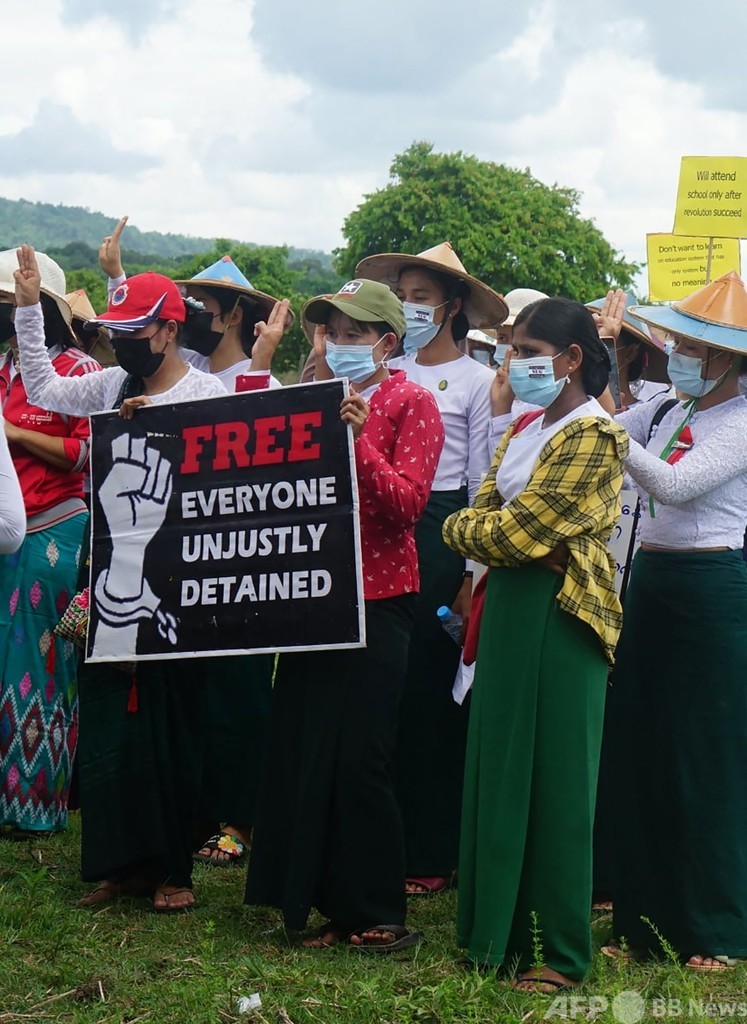 ミャンマー、北角裕樹さん釈放へ 国営メディア