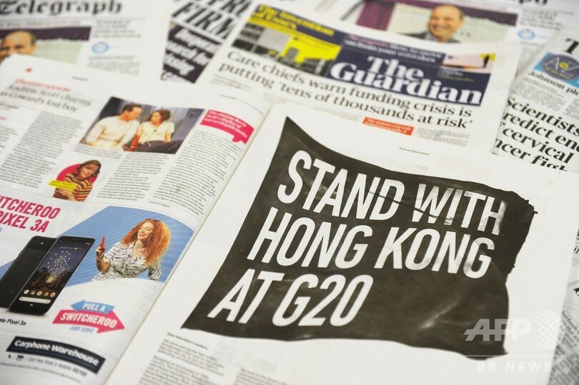 中国と英国、香港の抗議行動めぐり関係悪化