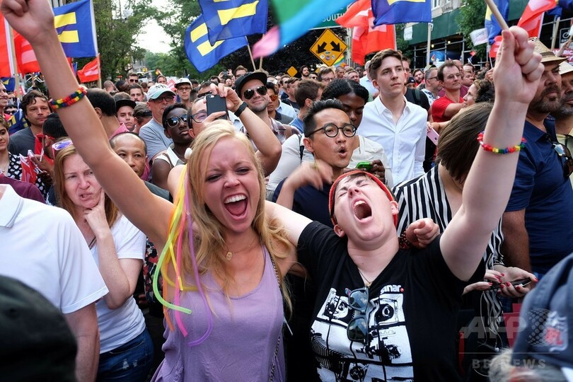 全米で同性婚認める、米連邦最高裁が判決