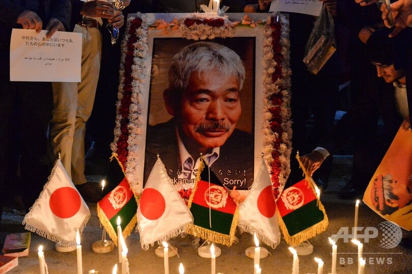 アフガニスタンで中村哲さん追悼集会 「真の英雄」しのぶ