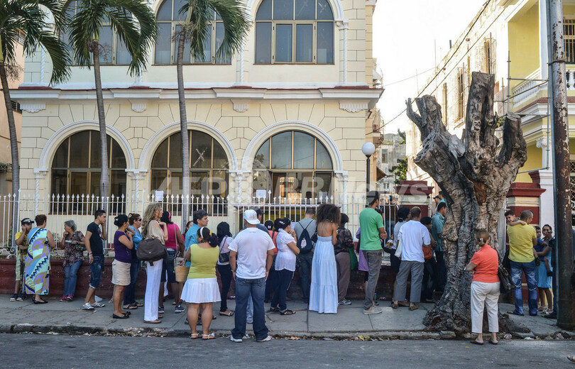 キューバ、渡航許可証を廃止