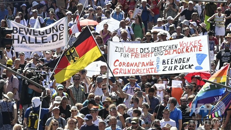 コロナ対策に抗議、デモで警察官約45人負傷 独ベルリン