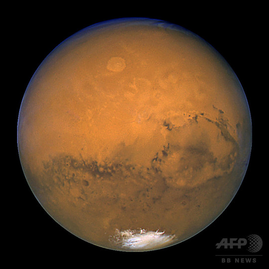 「火星からの隕石」に生物の痕跡か、国際研究 「火星からの隕石」に生物の痕跡か、国際研究