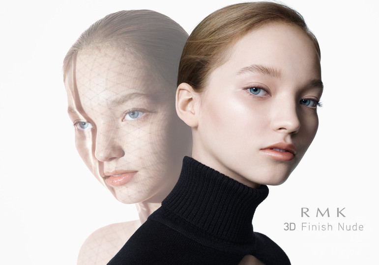 ズルいほど立体的な3dヌードフェイスに Rmk 新作ファンデーション 写真7枚 国際ニュース Afpbb News