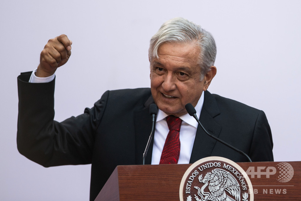 メキシコ大統領、スペインに植民地支配の「暴虐」への謝罪を要求 メキシコ大統領、スペインに植民地支配の「暴虐」への謝罪を要求